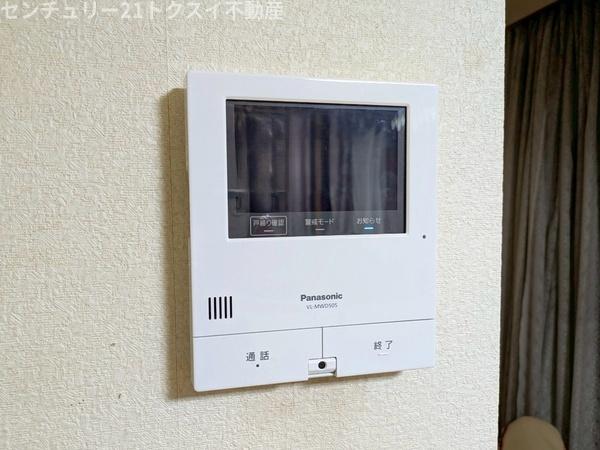 佐倉市中志津５丁目の中古一戸建て