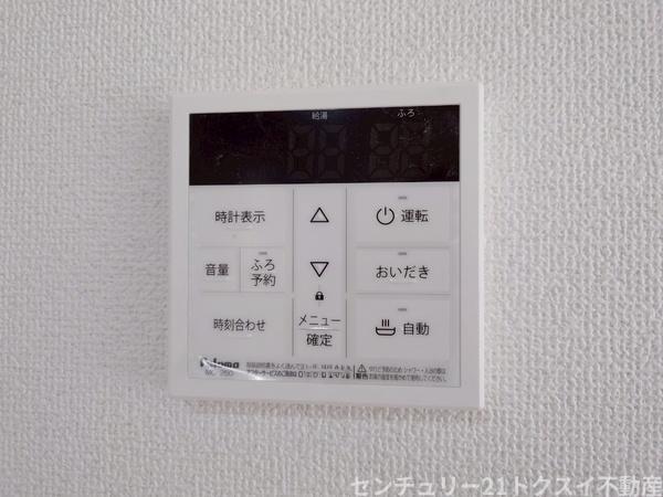 四街道市グラファーレつくし座3期2号棟新築戸建全2棟