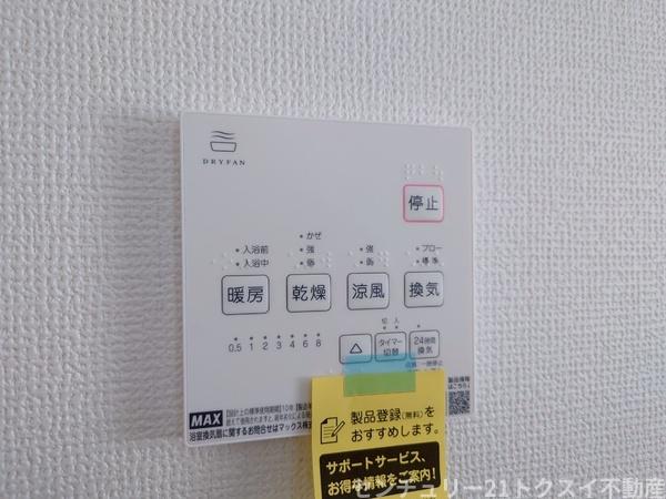 四街道市グラファーレつくし座3期1号棟新築戸建全2棟