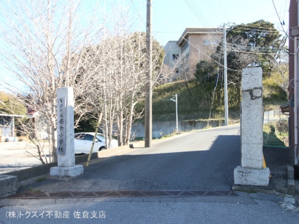 栄町安食第222号棟新築戸建全2棟(栄町立安食小学校)