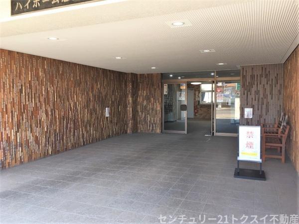 ハイホーム志津駅前