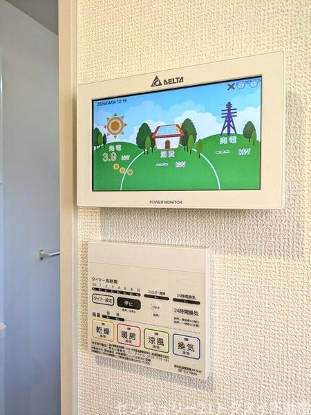 佐倉市千成３丁目の中古一戸建て