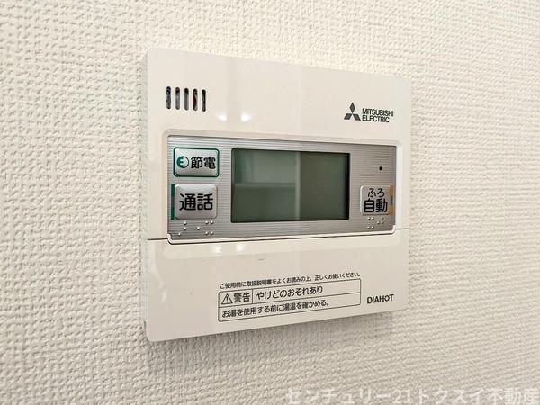 佐倉市千成３丁目の中古一戸建て