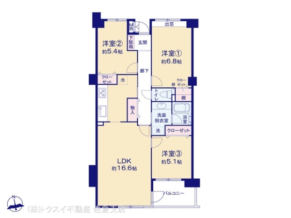 ユーカリが丘宮ノ台ハイツ