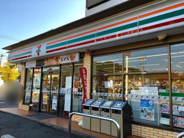 栄町酒直台第51号棟新築戸建(セブンイレブン印旛栄酒直台店)