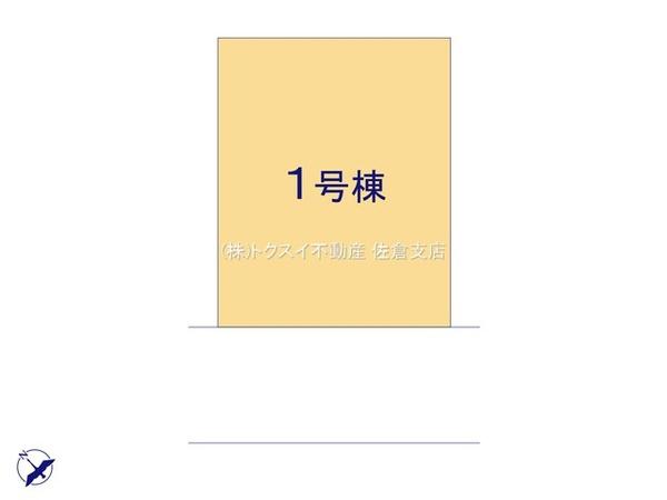栄町酒直台第51号棟新築戸建