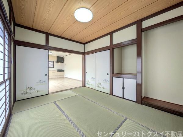 佐倉市山崎の中古一戸建て