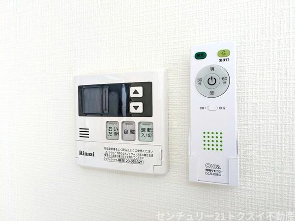 佐倉市山崎の中古一戸建て