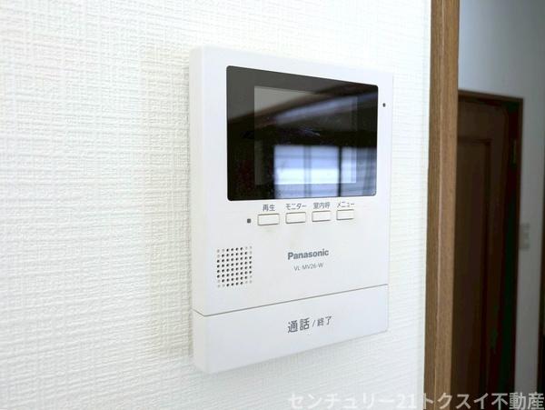 佐倉市山崎の中古一戸建て
