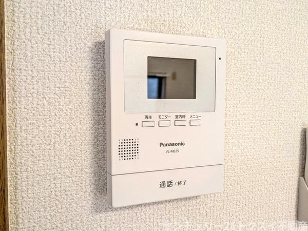 佐倉市城の中古一戸建て