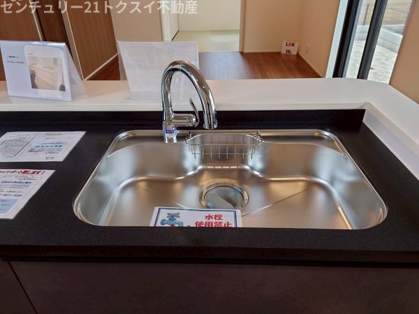 ユーカリが丘駅1期1号棟新築戸建全2棟