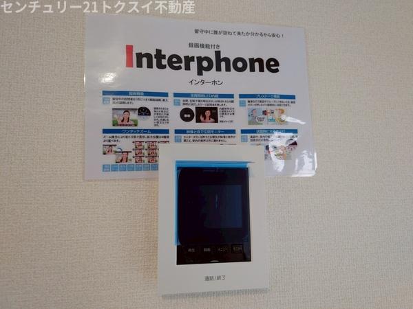 ユーカリが丘駅1期1号棟新築戸建全2棟