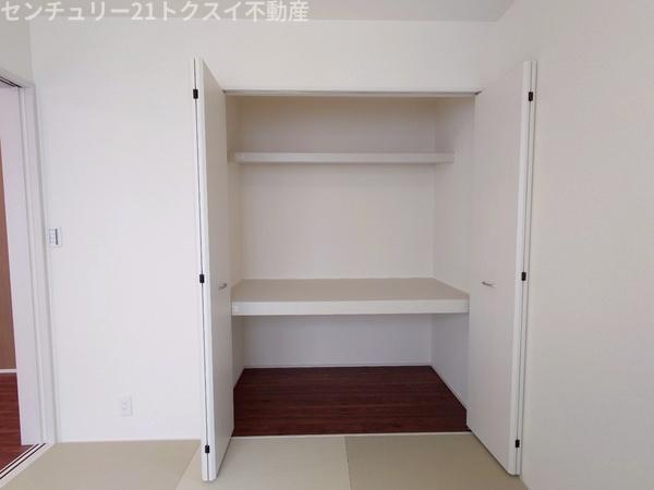 ユーカリが丘駅1期1号棟新築戸建全2棟