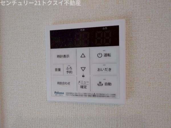ユーカリが丘駅1期2号棟新築戸建全2棟