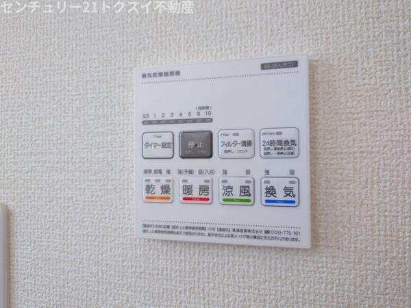 ユーカリが丘駅1期2号棟新築戸建全2棟