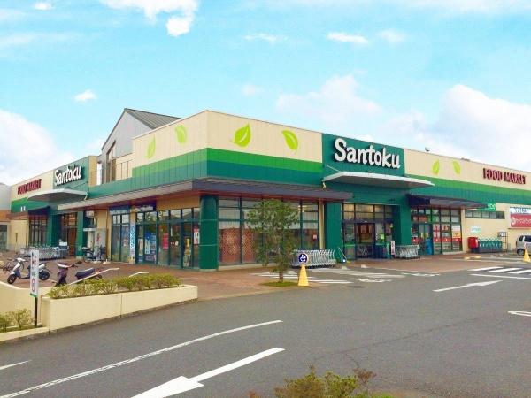 四街道市物井の中古一戸建て(Santoku四街道店)