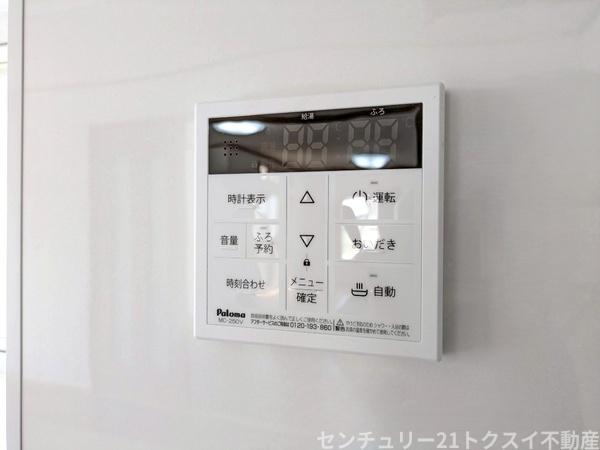 四街道市物井の中古一戸建て