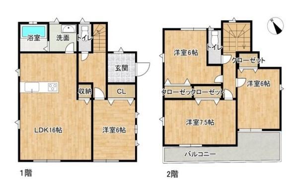 佐倉市江原台 中古戸建
