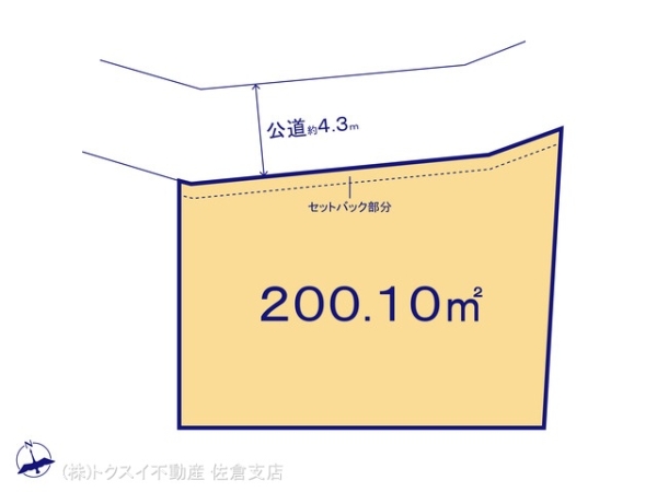佐倉市上志津No_1売地