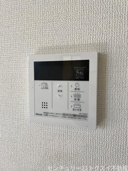 佐倉市六崎8期　全1棟　グラファーレ六崎　1号棟