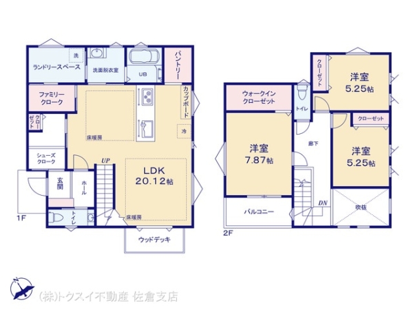 四街道市旭ケ丘５丁目の新築一戸建
