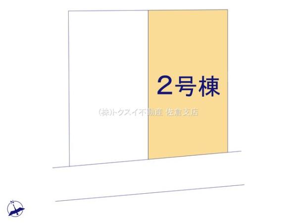 四街道市グラファーレ和良比9期2棟2号棟新築戸建全2棟