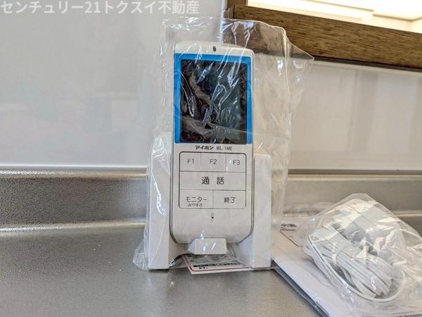 佐倉市白銀３丁目の中古一戸建て