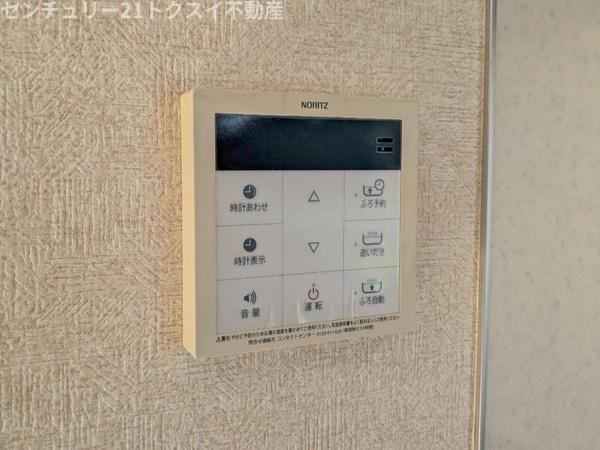 佐倉市江原台２丁目の中古一戸建て
