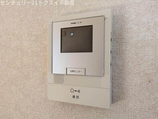佐倉市江原台２丁目の中古一戸建て