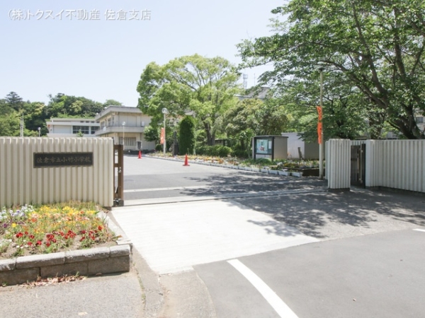 佐倉市ユーカリが丘IIIA号棟新築戸建(佐倉市立小竹小学校)