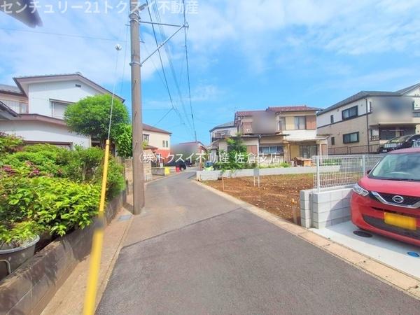 佐倉市西志津３丁目の土地