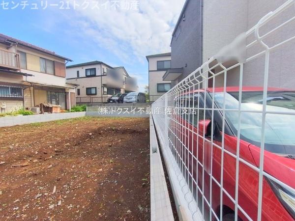 佐倉市西志津３丁目の土地