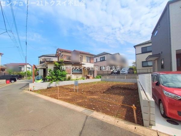 佐倉市西志津３丁目の土地