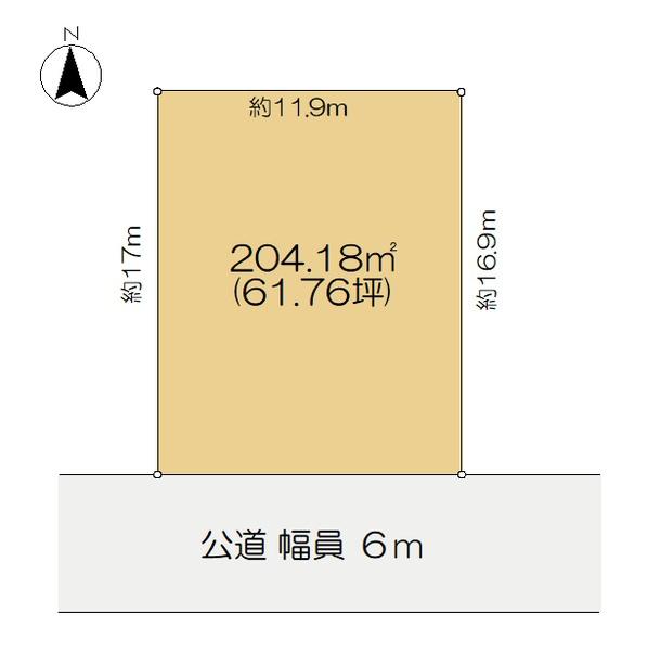 佐倉市八幡台　売地