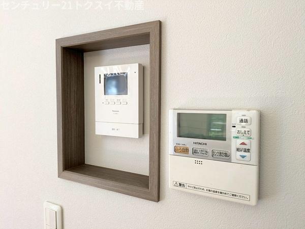 佐倉市八幡台１丁目の中古一戸建て