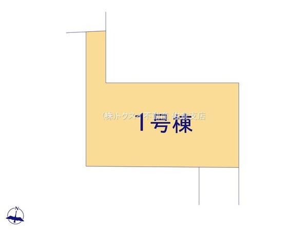 四街道市下志津新田12期1棟1号棟新築戸建全1棟