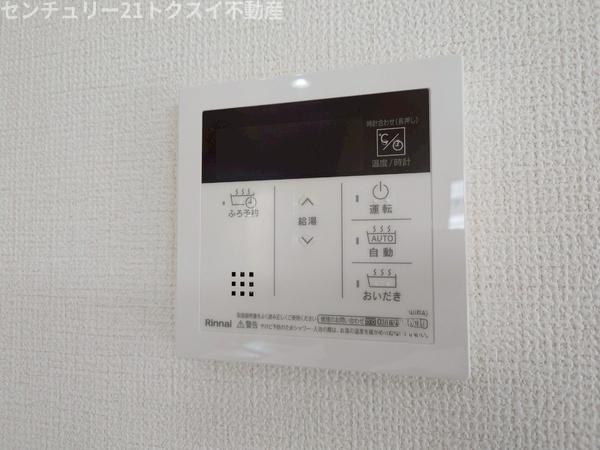 四街道市旭ヶ丘10期1棟1号棟新築戸建全1棟
