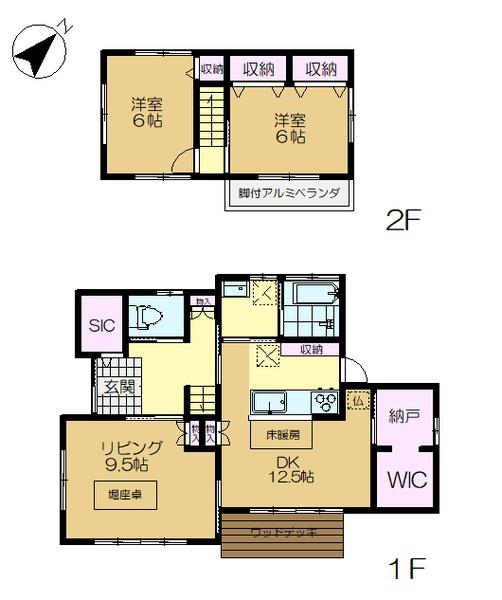 酒々井町中央台　中古戸建