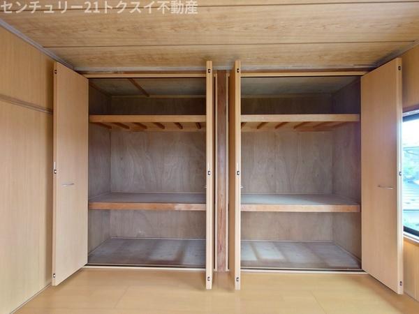 印旛郡酒々井町中央台４丁目の中古一戸建て