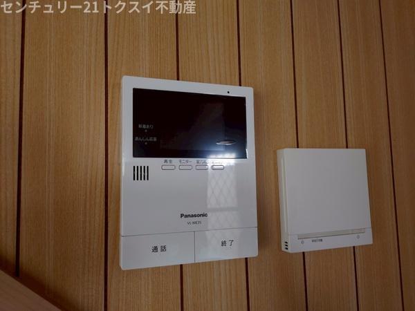 印旛郡酒々井町中央台４丁目の中古一戸建て