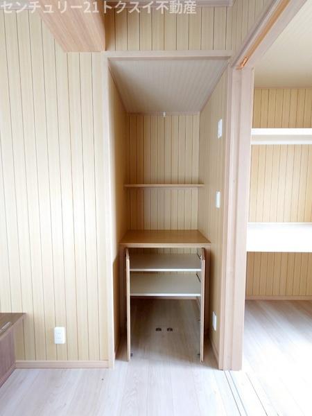 印旛郡酒々井町中央台４丁目の中古一戸建て