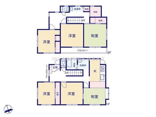 佐倉市中志津　中古戸建
