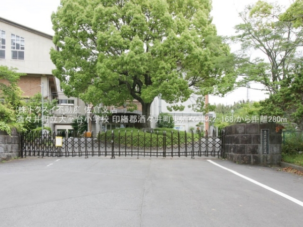 印旛郡酒々井町東酒々井2(2ー168)新築戸建全1棟(酒々井町立大室台小学校)