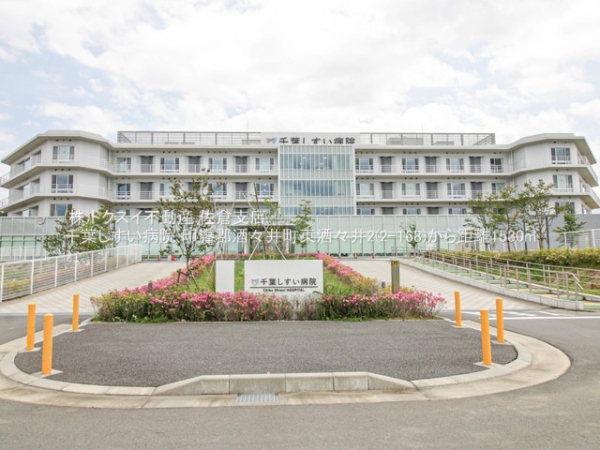 印旛郡酒々井町東酒々井2(2ー168)新築戸建全1棟(千葉しすい病院)