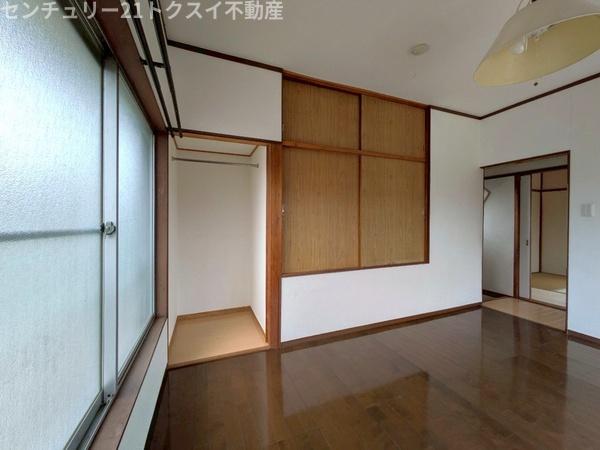 四街道市大日の中古一戸建て