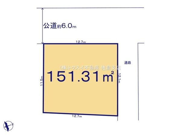 佐倉市中志津20期1号地売地