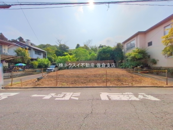 四街道市つくし座8期1号地売地