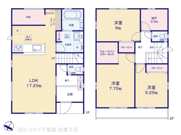 四街道市グラファーレ千代田5期1号棟新築戸建全2棟