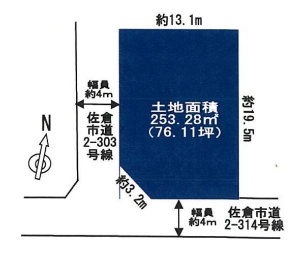 佐倉市井野の中古一戸建て