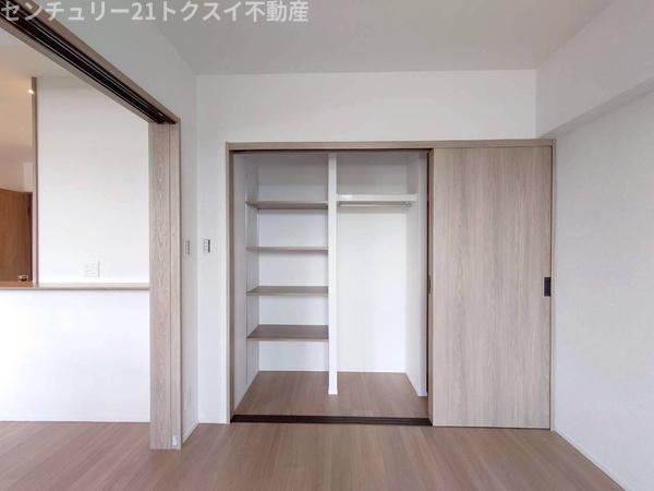 ダイアパレスさくらグランドキャッスル